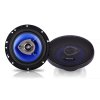 Boxe auto Peiying PY-AQ653C 6,5" coaxiale 120W