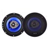 Boxe auto Peiying PY-AQ653C 6,5" coaxiale 120W