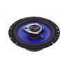 Boxe auto Peiying PY-AQ653C 6,5" coaxiale 120W