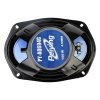 Boxe auto Peiying PY-AQ694C 6x9" coaxiale 150W
