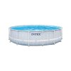 Piscină de grădină cu structură 488 x 122 cm 21în1 INTEX 26746