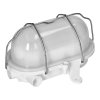 Lampă de perete exterior albă 40W E27 IP44