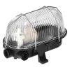 Aplica neagră de perete, IP54, abajur din sticlă