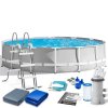 Piscina de grădină cu structură 427 x 107 cm 12în1 INTEX 26720GN