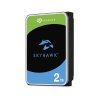 dysk do monitoringu seagate skyhawk 2tb 3 5 64mb 8a7bbd39b9cc4d82b0f807dbf0b934af f59a2145