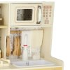 Bucătărie pentru copii din lemn robinet sunete lumini 90 cm