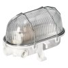 Luminator exterior alb cu capac din oțel IP54