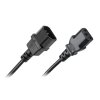 kabel zasilajacy ac komputera przedluzacz 5e3c42b9bbf14eb3aa8a75dee30ecde0 186216e8