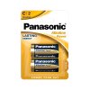 bateria alkaiczna panasonic bronze lr14 2szt bl 94fc11a686f54884abffc4a91b90cdd0 b37aaf7e