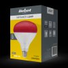 lampa na podczerwien rebel r125 250w 220 240v b75ad307069d491abde12144b3ce3262 7cda4a5e