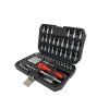 tool set 1%252F4 bits sockets 56 el in case