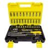 tool set 1%252F4 bits sockets 46 el case