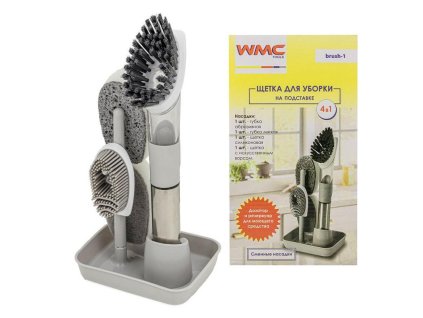 cleaning brush set with interchangeable tips 4el