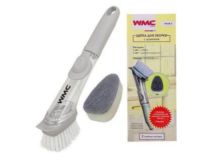 cleaning brush set with dispenser 50ml tips 2el