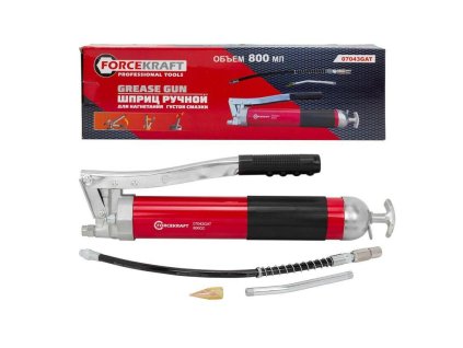 hand operated grease gun 800mm