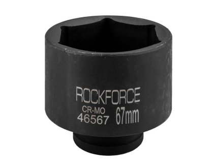 NADSTAVEK 3/4" 67mm 6-kraki