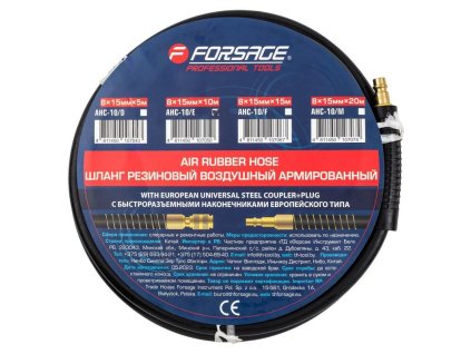 Pnevmatika gumena ojačana cev 8mm x 15mm 10m z hitrimi priključki