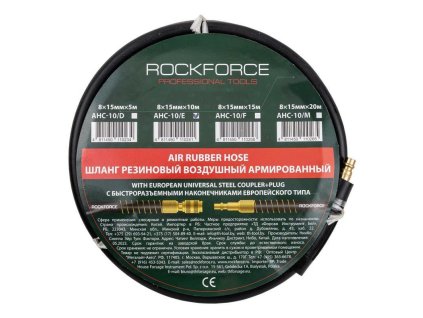 8x15xmm10m 20bar controlled air pressurise hose