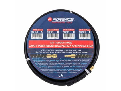 reinforced pneumatic rubber hose 8mm x15mm 5m with quick release couplings