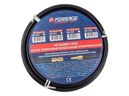 reinforced pneumatic rubber hose 8mm x15mm 20m with quick release couplings