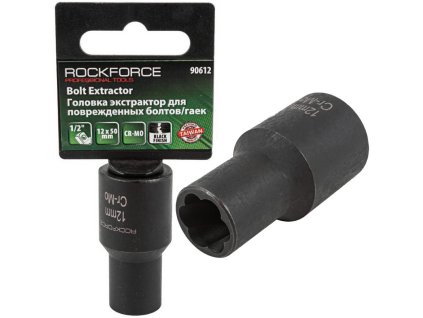 Nastavek za odstranjevanje poškodovanih matic 12 mm 1/2"