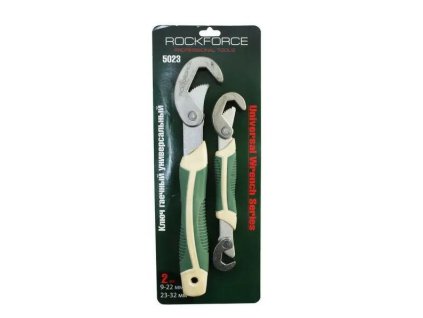 set of universal spanners 9 32mm hook spanners