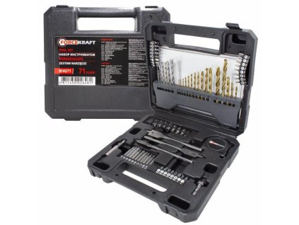 drills sockets bits set 71 el