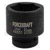 NASTAVEK ZA UDARNI VRTALNI 1" 51mm 6-kraki