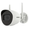 large ds 2cv2041g2 idw kamera ip 4mpx 2 8mm wifi do 120m ir30m hikvision 6941264051428