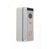big s10 stacja bramowa ahd 2mpx ip65 ir vidos s10 3