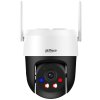 big p5as pv kamera obrotowa wifi 5mpx 4mm smart dual light aktywne odstraszanie dahua 6939554961144 1