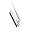 tp link tl wn722n karta wi fi usb antena 4dbi b g n 150mb s 38d5a4cfd0f64992b67c920f5775045f 188acd1b