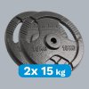 obciazenie zeliwne zestaw 2x15kg otwor 31mm talerz z uchwytami rebel active bf547731f15f4f96a5f4641c31287285 99533795