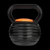 Nastavljiv kettlebell 18 kg, REBEL ACTIVE