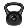 kettlebell bitumiczny 16 kg rebel active 429627648fd240df84879e30ca598e6e 6c9c94f7
