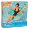 BESTWAY 43097 Materac dmuchany fotel lezak 102 x 94cm 156165