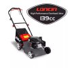 Bencinska kosilnica 2,4kW, Loncin, DEDRA DED8720-43L DED8720-43L