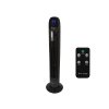 Stolpni ventilator 90W LCD + daljinec 44-075-