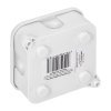 Razdelilna omarica IP44 400V bela 85x85x35mm