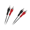 kabel 2 x rca 2 x rca 3m 06a970dc79a9442080aa3afb577bf09c 95616a5b