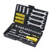 tool set 1%252F4 bits sockets spanners