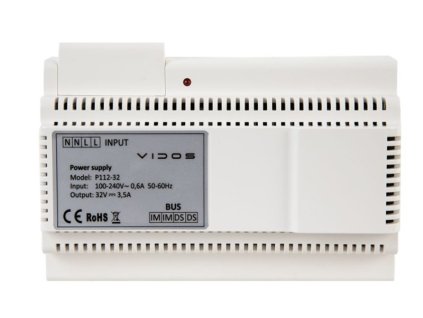 P112-32 - Napájací zdroj pre systém 2IP - Vidos