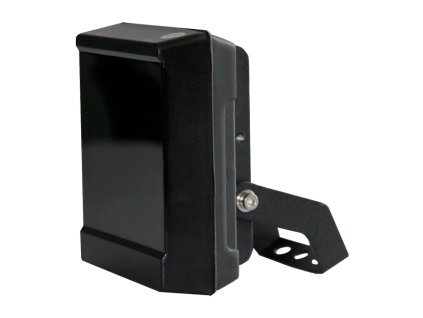 IR45-40 - Infračervený reflektor do 40m, 45°, IP66 - Aliquam