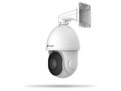 MS-C5341-X42PC - Rýchlo otočná PTZ kamera, 5Mpx, M-zoom 42x, IR300, IK10, PoE - Milesight
