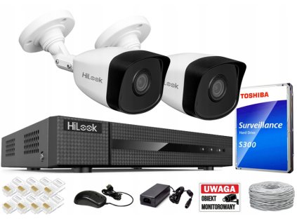 IP monitorovací set 5Mpx 2 kamery IPCAM-B5 - HiLook by Hikvision