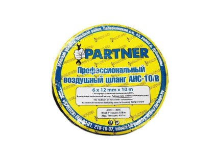 Spevnená pneumatická hadica z gumy 8mm