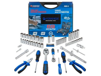 tool set ratchet spanners sockets 69 el in case