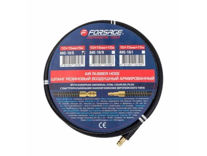 reinforced pneumatic rubber hose 10mm x15mm 5m with quick release couplings