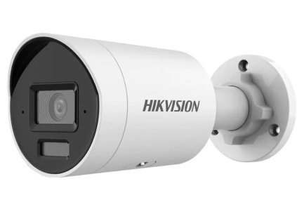 DS-2CD2043G2-LI2U - IP tubová kamera 4Mpx, AcuSense, 2.8mm, Smart Hybrid Light, Mikrofón - Hikvision