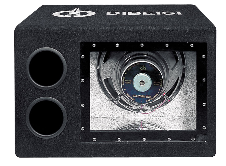 DIBEISI Aktívny subwoofer do auta DBS-N1215A